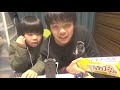 【ASMR＃２】耳かきなど…