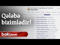Prezidentə yazırlar: Qələbə bizimlədir! - Baku TV