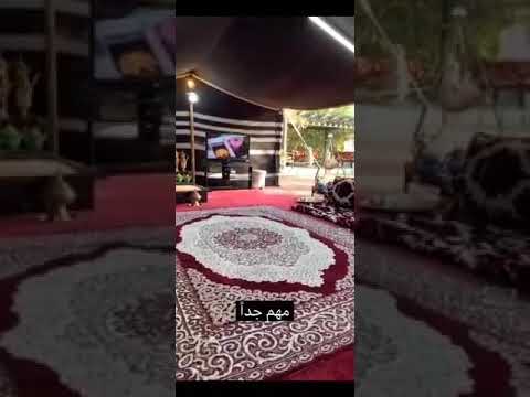 كيف وفي أي حالة يتم تخفيض مخالفات قطع الإشارة من ٣٠٠٠ إلى ١٥٠ ريال