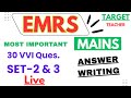 SET 2 & 3 | Descriptive Answer Writing | Mains Preparation | EMRS COMPUTER SCIENCE MAINS | DAY 7 |