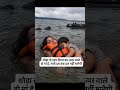 Maa का प्यार ❤️🩹💗🫠#experience #viralvideo #youtube #trendingshorts #pleasesubscrib