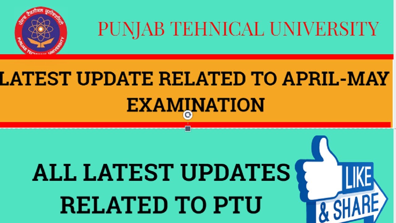 NEW AMENDMENT IN DATESHEET FOR  STUDENTS PTU-20/1/23 //ALL LATEST UPDATES AND NEWS //2022-23