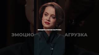 Угрозы и хейт стали нормой жизни. Мария Чадина / подкаст телефон доверия #интервью #подкаст