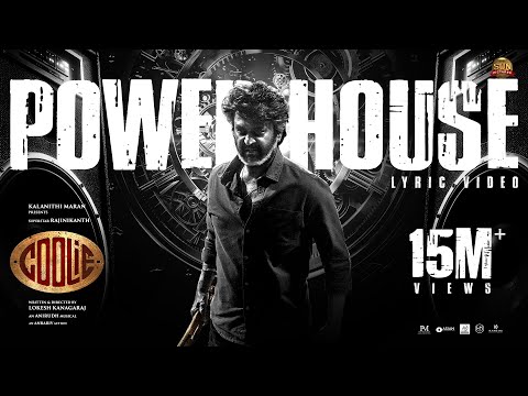 Powerhouse Lyrics