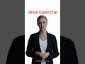 GitHub Copilot Chatの始め方・使い方・特徴の解説 #githubcopilot #github #copilotchat #copilot #生成ai