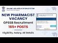 GPSSB Pharmacist Vacancy 2026 🔥 | Eligibility, Salary, Syllabus, Apply Process | Full Details