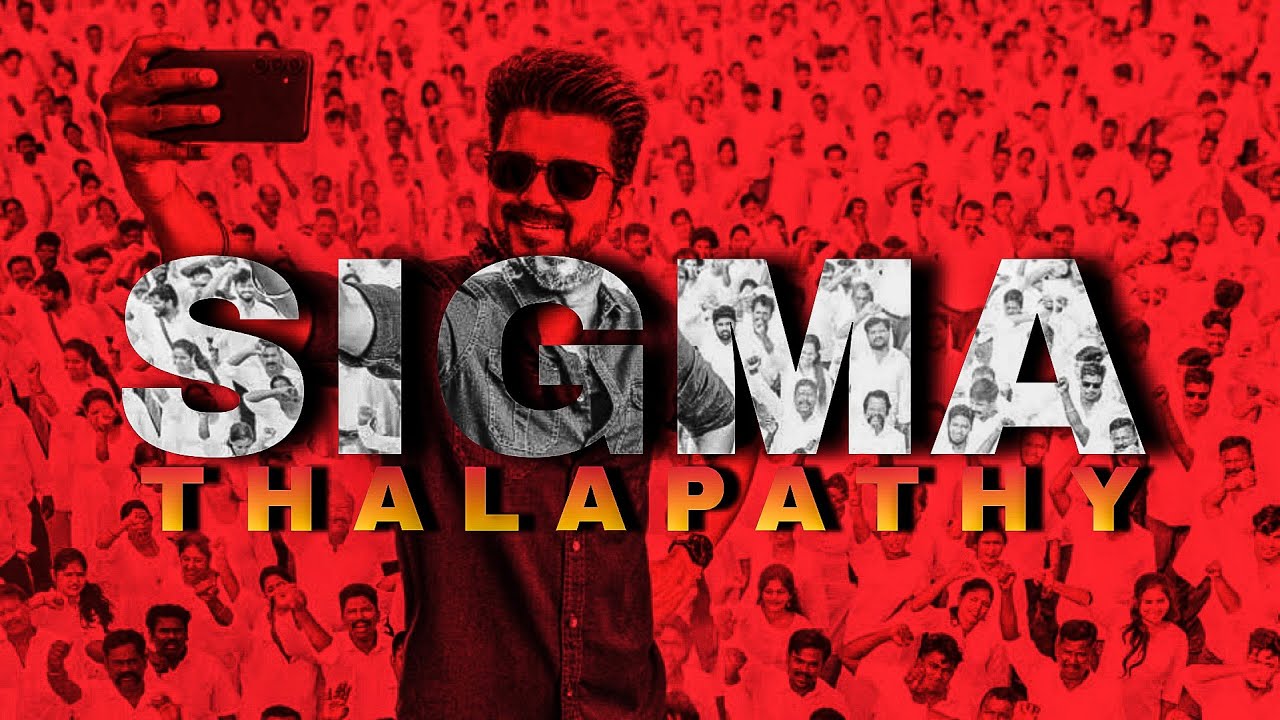 Sigma Thalapathy Edit ☠ | Metamorphosis BGM | Tamil |
