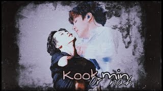 Kookmin ✧ Or Nah { 18}