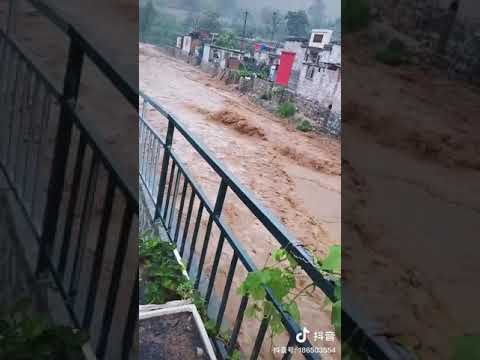 Banjir apa sungai?