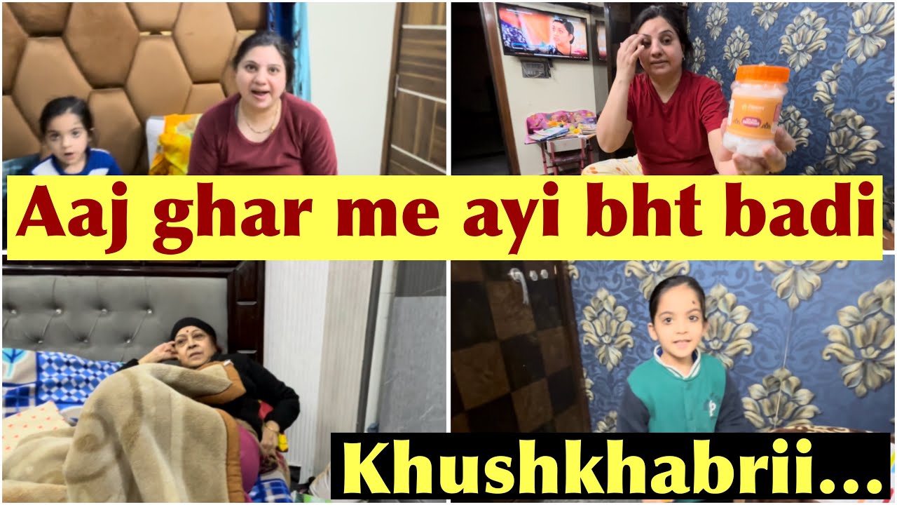 Aaj ghar me ayi bht badi khushkhabrii….🙏