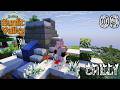 Society Sunlit Valley - 06 - Chilly