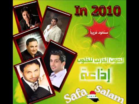 يونس العبودي وديت الهلج مكتوب