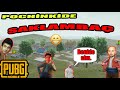 POCHİNKİDE SAKLAMBAÇ OYNADIK 😁 - PUBG MOBİLE