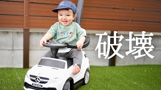 【一歳児との暮らし】1歳児の息子と遊んでいたら眼鏡が壊れました。