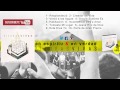 En Espíritu Y En Verdad - Piedras Vivas (CD Completo)