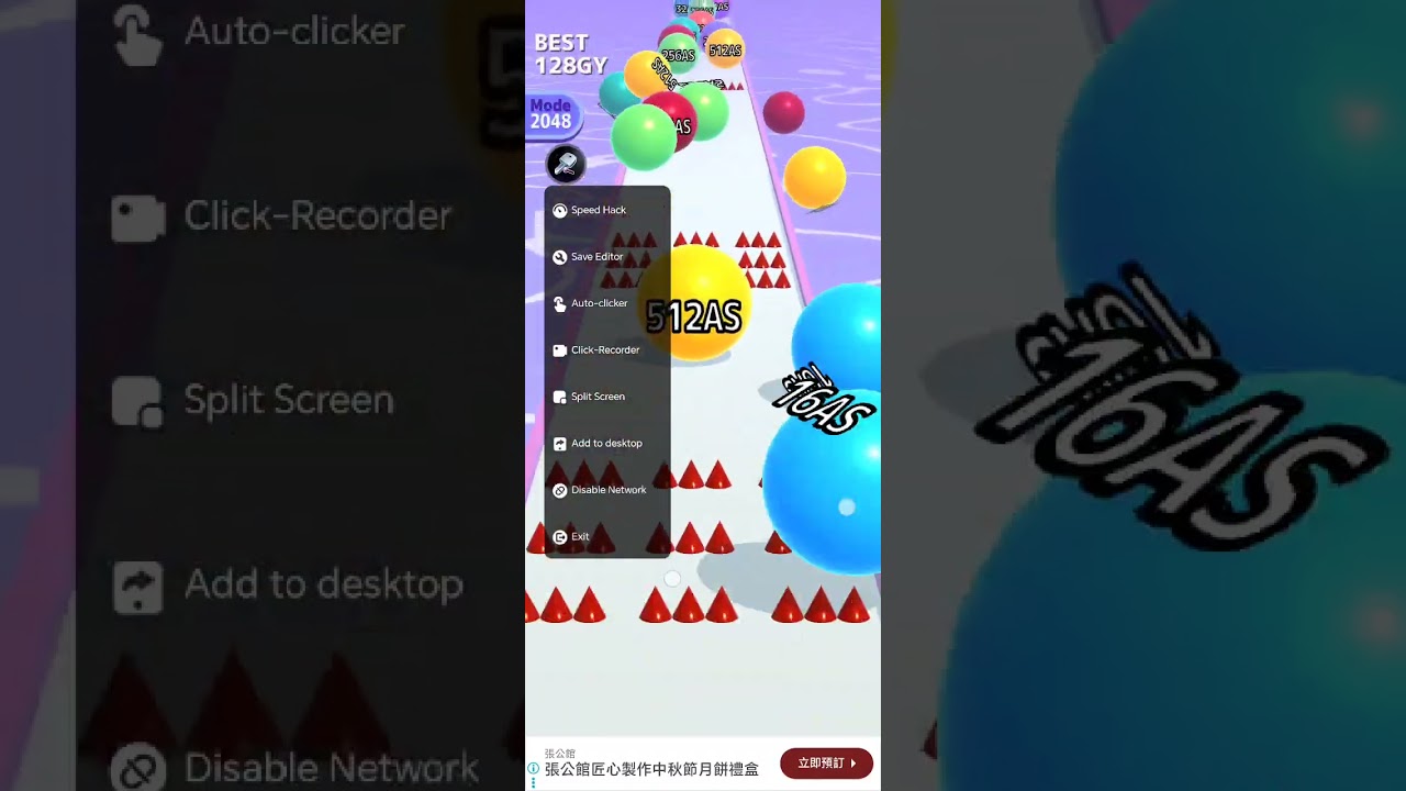 Speed Hack in Ball Run 2048