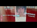 CASSETTE TAPE 》SIDE B . 2 .クールギャング1980((Kūrugyangu)(멋진 갱) - SQUALL - Seiko Matsuda. 松田 聖子 (まつだせいこ)