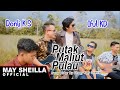 Putak maliut pulau  donli ks  feat iful kd  lagu dayak kalteng terbaru 2024official musik