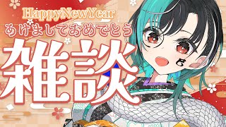 輪堂千速(りんどうちはや)の配信のサムネイル画像