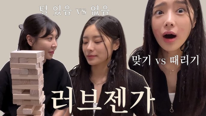 Lezbiyenlar arenasida janglar Lezbiyenlar arenasida janglar