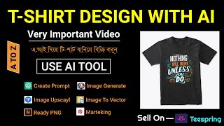 T-shirt Design with Artificial Intelligence | T-shirt Design for Print on Demand with AI | A-Z screenshot 5