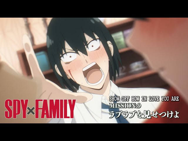 Spy X Family Episode 9 Release Date and Time for Crunchyroll -  GameRevolution