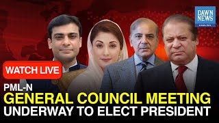 🔴LIVE | PML-N General Council: Nawaz Sharif, Maryam, Shehbaz, Ishaq Dar Speak  | DAWN News English