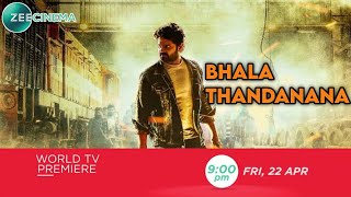 Bhala Thandanana Full Movie Hindi Dubbed | Release Date Confirm | Sree Vishnu