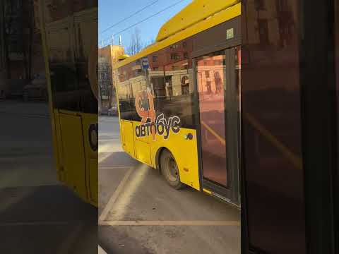 Автобус Volgabus-4298.G4 (CNG)