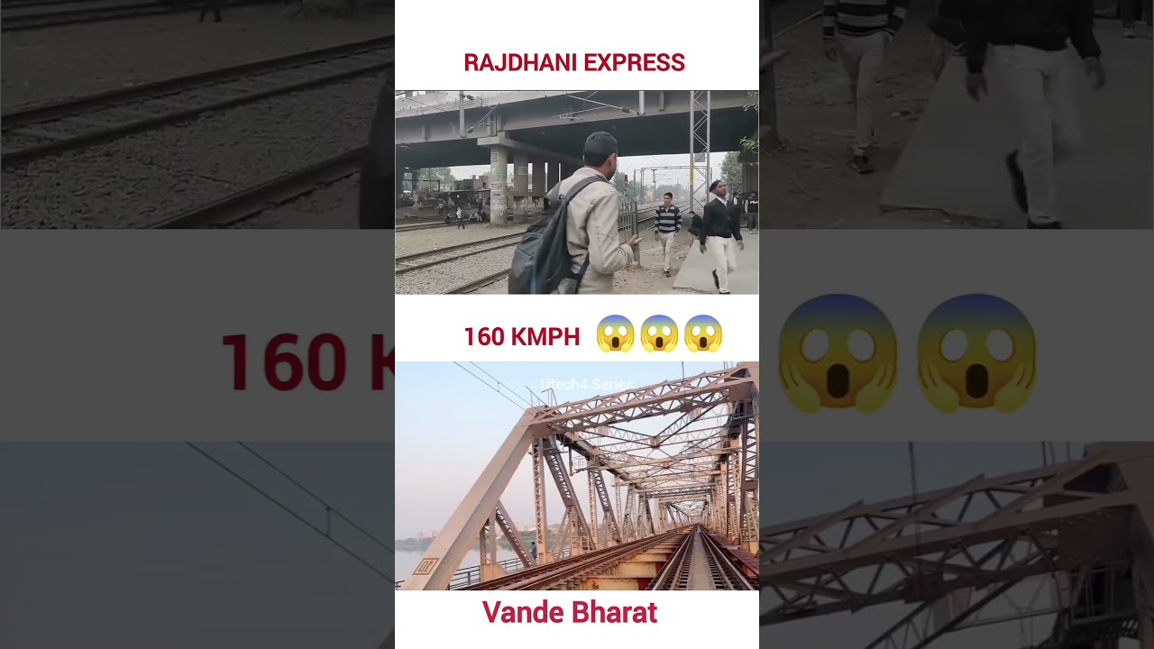 Vande Bharat Vs Rajdhani Powerfull Express 