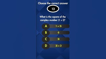 Class 10 Maths Chapter 1 MCQs NBF | Complex Numbers | Maths Class 10 #quiz #puzzle #braingames