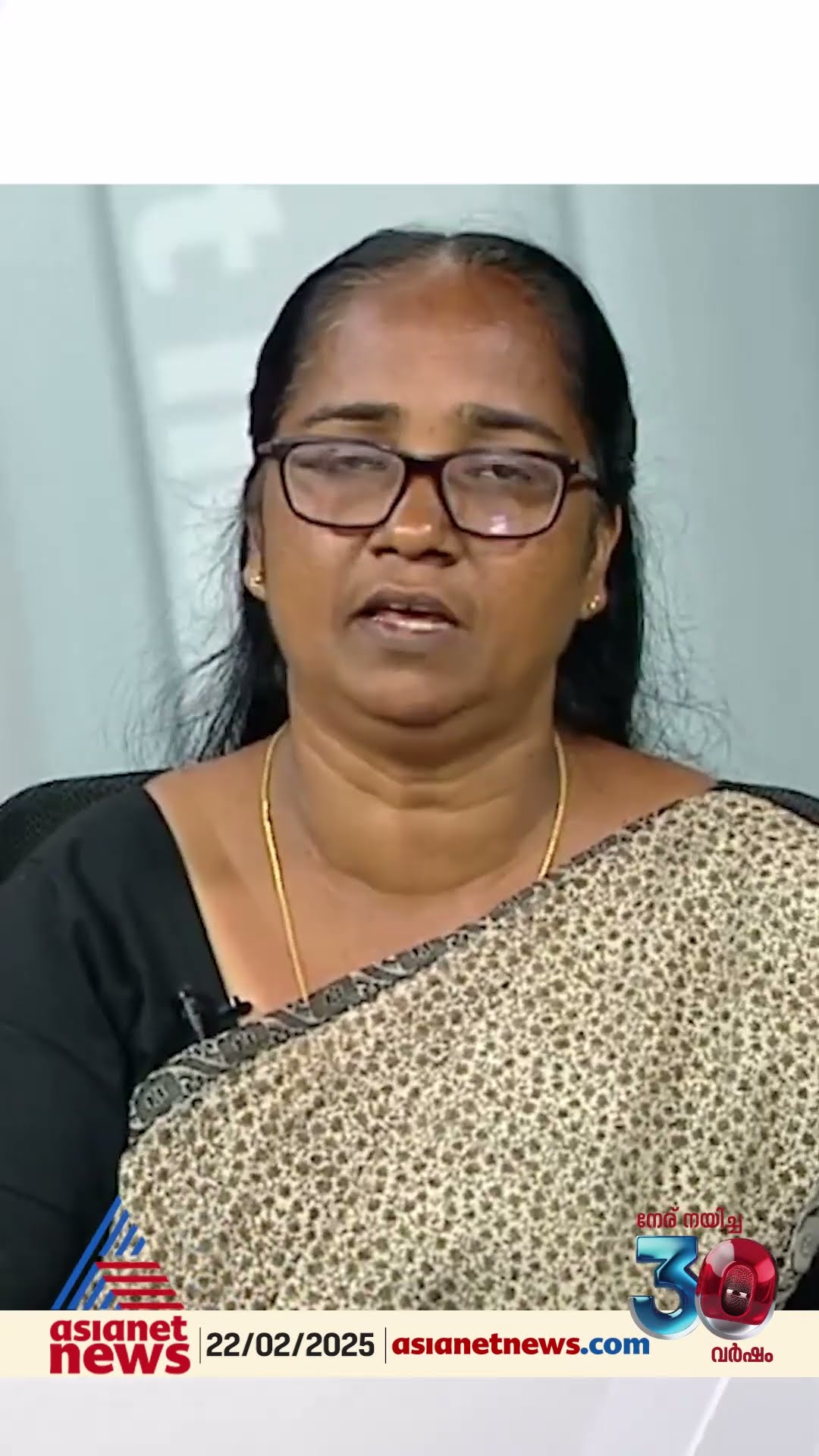 'ഞങ്ങളുടെ സമരം സർക്കാരിനെ വിറളിപിടിപ്പിച്ചിട്ടുണ്ട്, അതിന്റെ റിഫ്ളക്ഷനാണ് മന്ത്രി വസതിയിൽ കണ്ടത് '