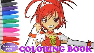 Glitter Force Glitter Sunny coloring Smile Precure! Cure Sunny coloring page screenshot 5