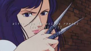 doechii, jt - alter ego (precious remix) | slowed + reverb 