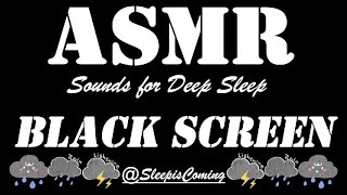 ASMR - The sound of Rain for Deep Sleep | ASMR - 수면유도 빗소리 [10:38:22, Black Screen]