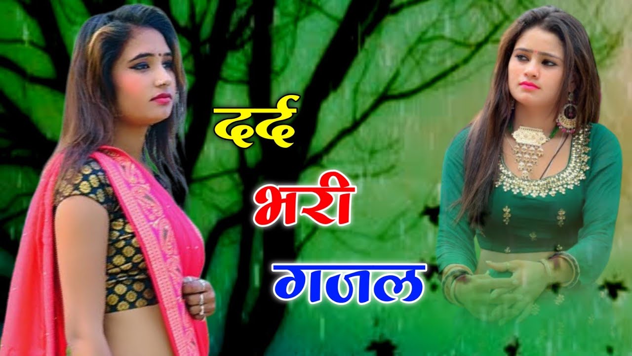 2024 New Breakup Song HINDI SAD 2024-new-breakup-song-hindi-sad