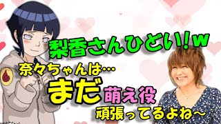 恋の毒 歌詞 松本梨香 ふりがな付 うたてん