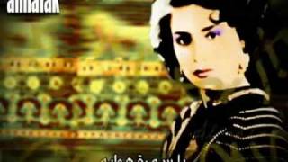 يام العباية - بدرية انور YA om el abaya - iraqi song