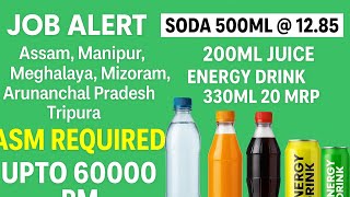 High-Paying Jobs + Beverage Business | ASM Required in Assam, Tripura & More screenshot 1
