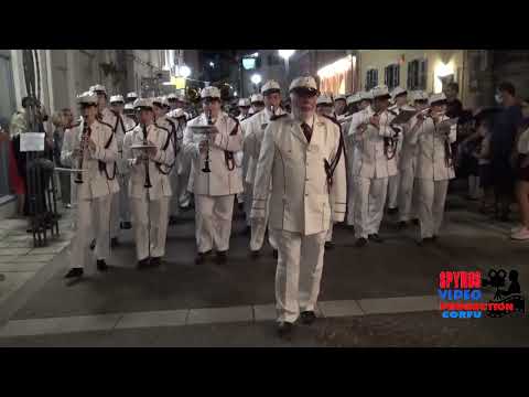 ΦΕΚ 'San Tomaso'