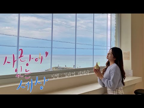 영상썸네일