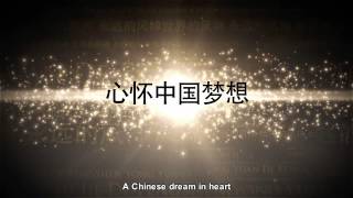 Aeolus Company Film