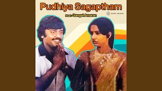 Download Lagu Indha Iravu MP3