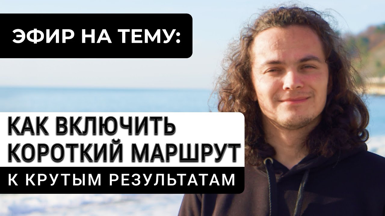 Как включить Натальную карту? РАСШИФРОВКА - YouTube