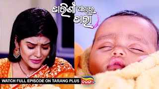 Tarini Akhira Tara | 8th May 2023  | Ep - 1621 | Watch Full Episode Now On Tarang Plus
