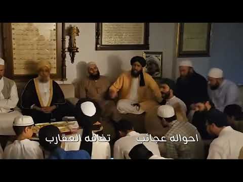 رفرف أيا شراعي واقصد حمى الرفاعي نظم وأداء محمد يحيى محمود الد ر ة