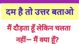 Kids Knowledge Classes Is Live