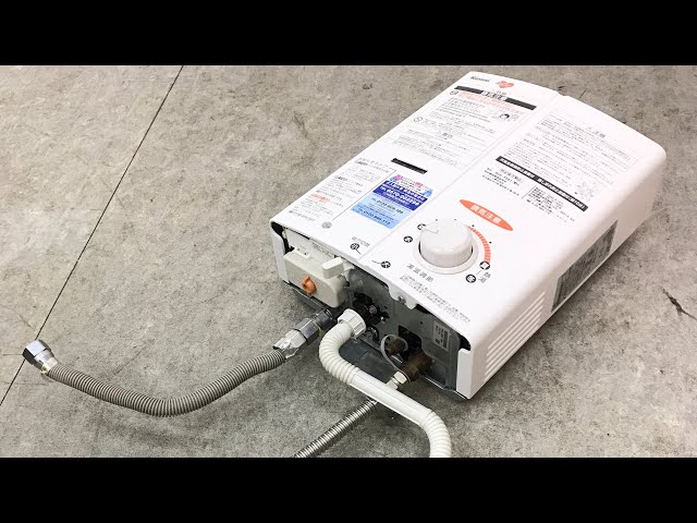 【ジャンク品】Rinnai ガス瞬間湯沸器 RUS-V561 31Sz+C6AYOL._UF350,350_QL50_.jpg