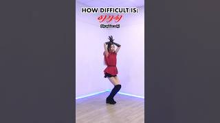 How difficult is: AGASSY (아가씨) - SOOJIN 💃🏻 [MIRROR] #soojin #kpopdance Resimi