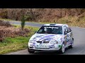 Rallysprint de Piñor 2025 [Jacobo Collazo - Adrián Guillade] onboard TC4 Piñor Cea - Seat Ibiza 16V